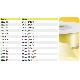 Polyester Ribbon