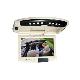 Car Roof Mount Lcd Monitor