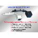 Car Rear View Camera System