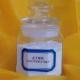 Maltodextrin