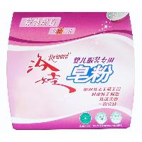 Soap Powder(baby's Clothing)