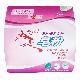 Soap Powder(baby's Clothing)