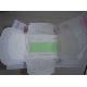 Anon Sanitary Towel Manufacturer