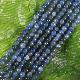 2mm SODALITE GEMSTONE ROUND Loose Beads 1 Strand 16 inches