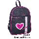 Backpack, 5182A