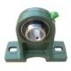 Pillow Block Bearing