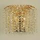 Wall Light