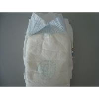 At_bd001 Baby Diaper