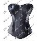 Sell FREE Samples Sexy Fetish Lingerie Leather Vinyl PVC Corset Clubwear SM