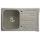 Granite Bathroom Sink, EU-02