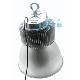 Sell Eye's Light 200W LED Spark Light