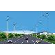 Solar Street Lamps