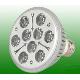 Sell Led High Power Spotlight