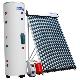 Sell Separate Pressurized Solar Water Heater