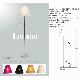Sell Led Floor Lamp
