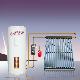 Split Solar Water Heater