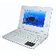7 Inch Laptop, FW-700