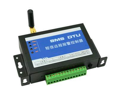 GSM Modem, GPRS Modem, GSM Monitoring System
