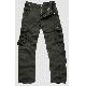 Sell MEN'S CARGO PANT