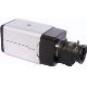 600tvl Star Light Ccd Box Camera