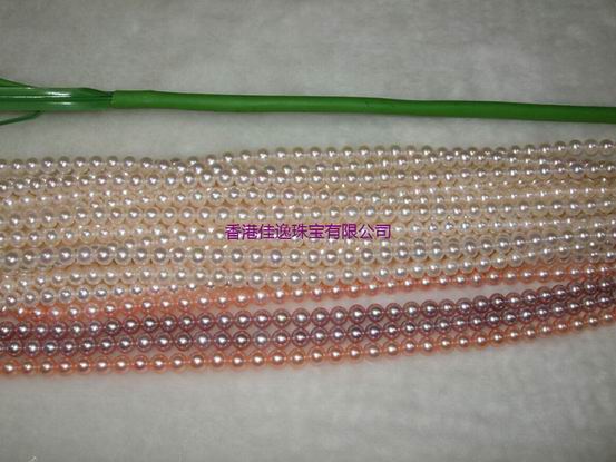 Freshwater Pearl Strand, Jewelry