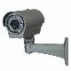Hks-31336 Waterproof Camera, <B>Waterproof</B> CCTV <B>Camera</B>
