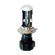 Sell Walasonh4 Telescopic Hid Bulb, Sell WALASONH4 telescopic hid 