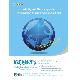 50% Coated Slow-release Methionine For Aquafeeds