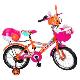 Chidren Bcycle