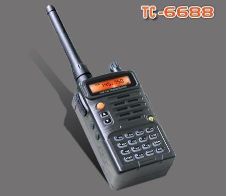 Sell Fm Transceiver