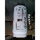 Spare Parts Fuel Filter