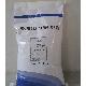 Vac/ethylene Redispersible Polymer Powder, YT8016