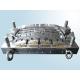 Auto Grill Mould, Auto Grill Mould
