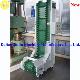 Belt Conveyor