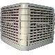 Sell Evaporative Air Conditioner TY-D1810BP