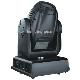 Sell 1200w Moving-head Light Spot 18ch (sl-2018)