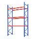 Pallet Rack, LJ-WS5
