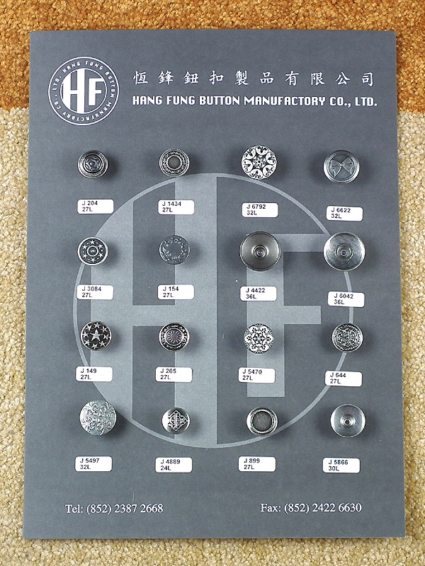 Brass Jeans Button