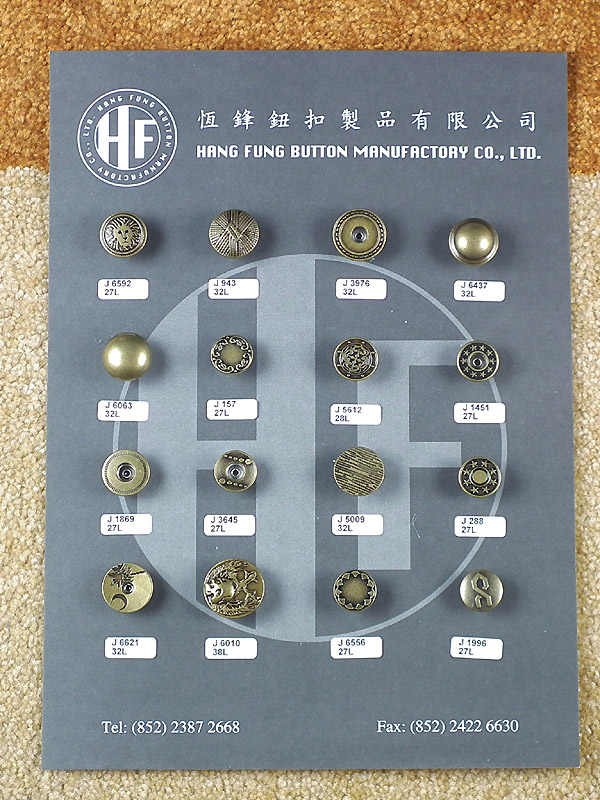 Brass Jeans Button