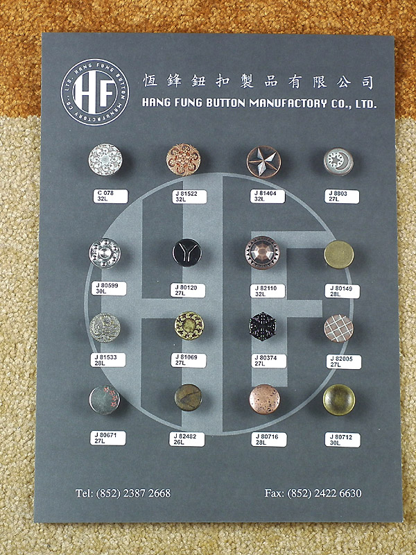 Alloy Jean Button