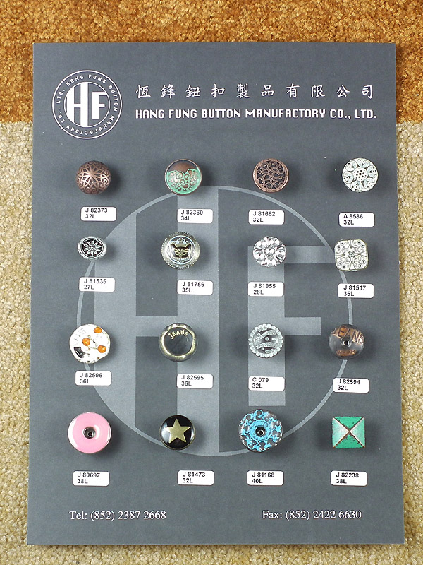 Alloy Jean Button