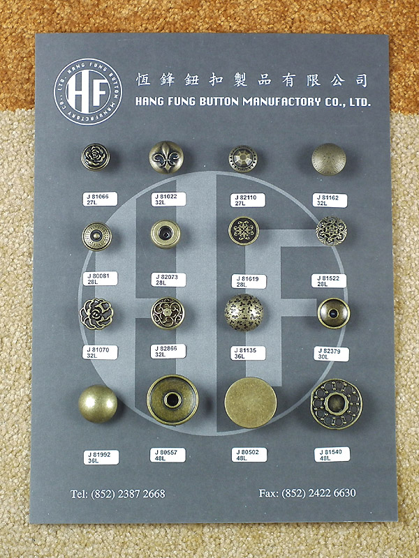 Alloy Jean Button