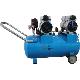 Silent Oilless Air Compressor, TP752