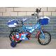 Children Bicycle