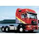 Gw4250fd Series Prime Mover