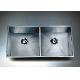 Stainless Steel Square Undermount Kitchen Sink, 7324100000