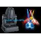 1200W Moving Head spot light