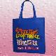 Professional Production Of Sewn Bags Gift Bags Handbag, Shopping bag 1