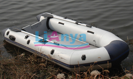 Inflatable Boat