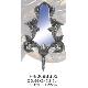 MIRROR FRAME